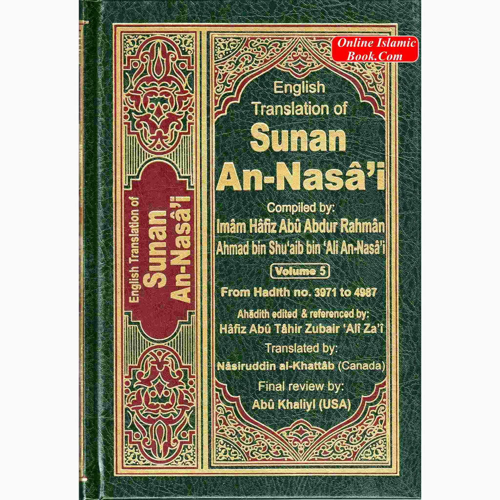 English Translation Of Sunan An-Nasai 6 Vol. Set By Nasiruddin Al-Khattab ISBN: 9789960587608
