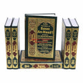 English Translation Of Sunan An-Nasai 6 Vol. Set By Nasiruddin Al-Khattab ISBN: 9789960587608