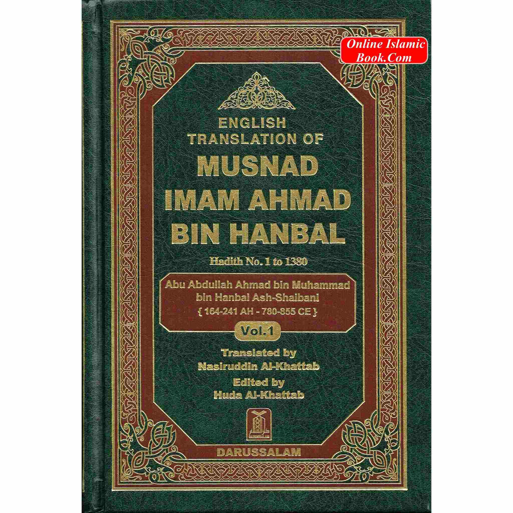 English Translation of Musnad Imam Ahmad Bin Hanbal (Set of First 6 Volumes) By Imam Ahmad bin Hanbal
ISBN: 9786035001076
