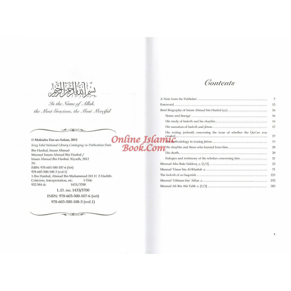 English Translation of Musnad Imam Ahmad Bin Hanbal (Set of First 6 Volumes) By Imam Ahmad bin Hanbal
ISBN: 9786035001076