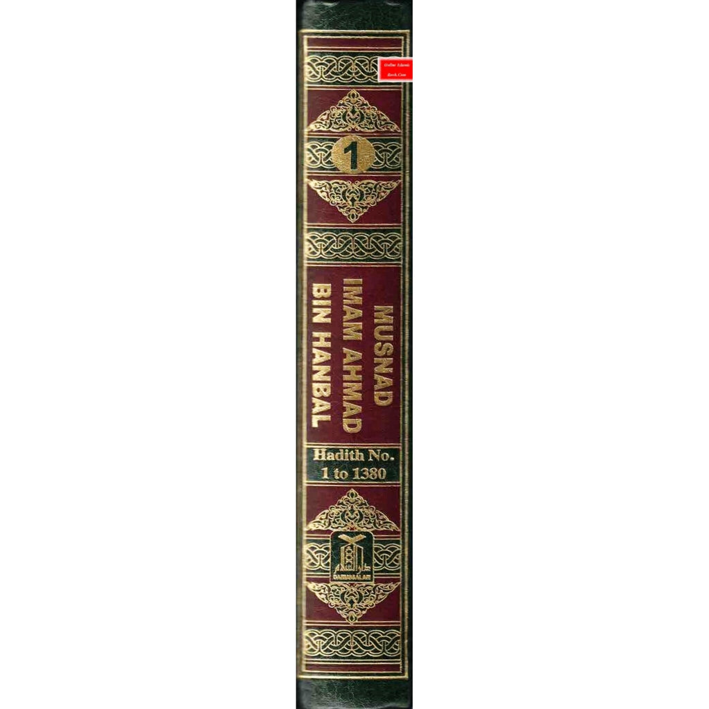 English Translation of Musnad Imam Ahmad Bin Hanbal (Set of First 6 Volumes) By Imam Ahmad bin Hanbal
ISBN: 9786035001076