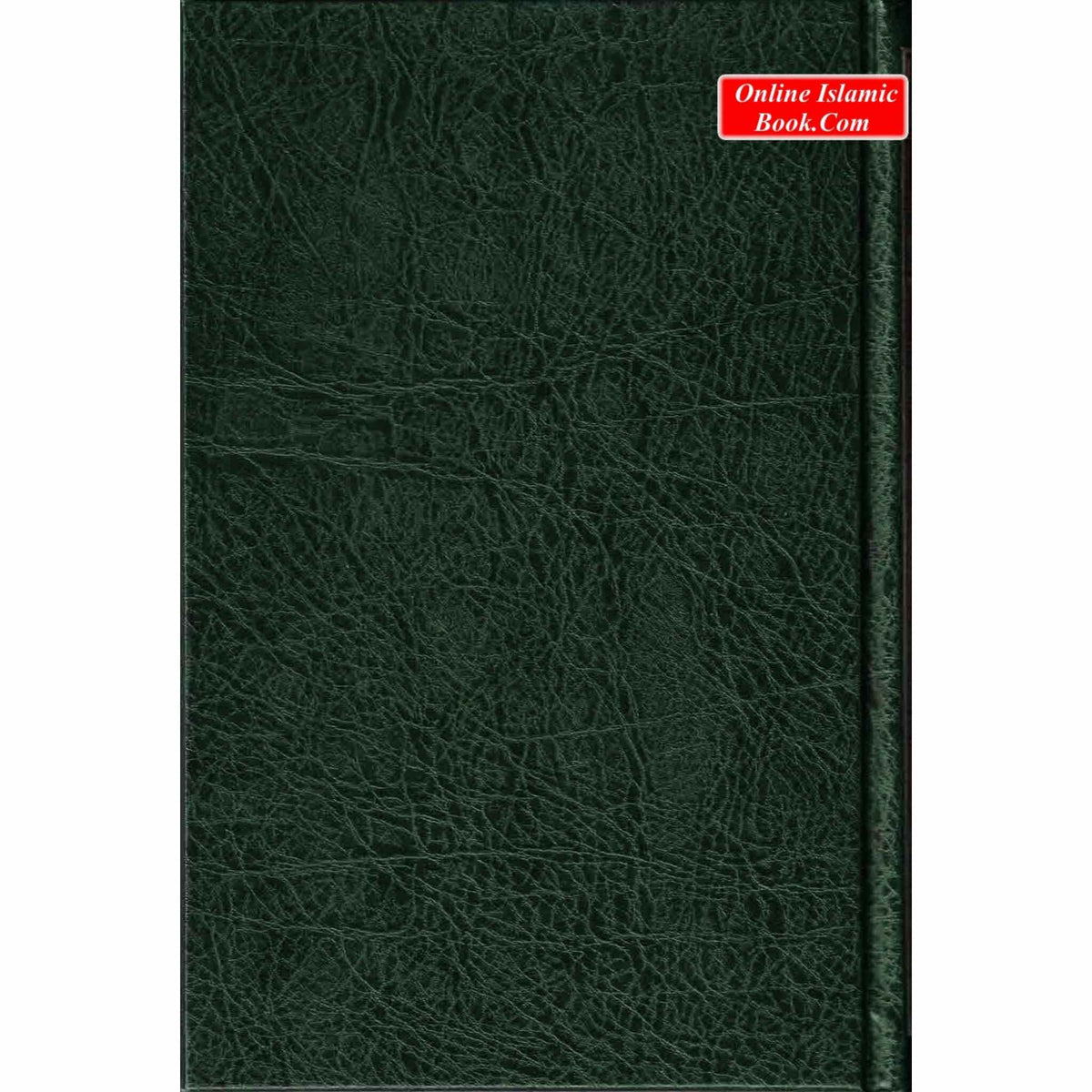 English Translation of Musnad Imam Ahmad Bin Hanbal (Set of First 6 Volumes) By Imam Ahmad bin Hanbal
ISBN: 9786035001076