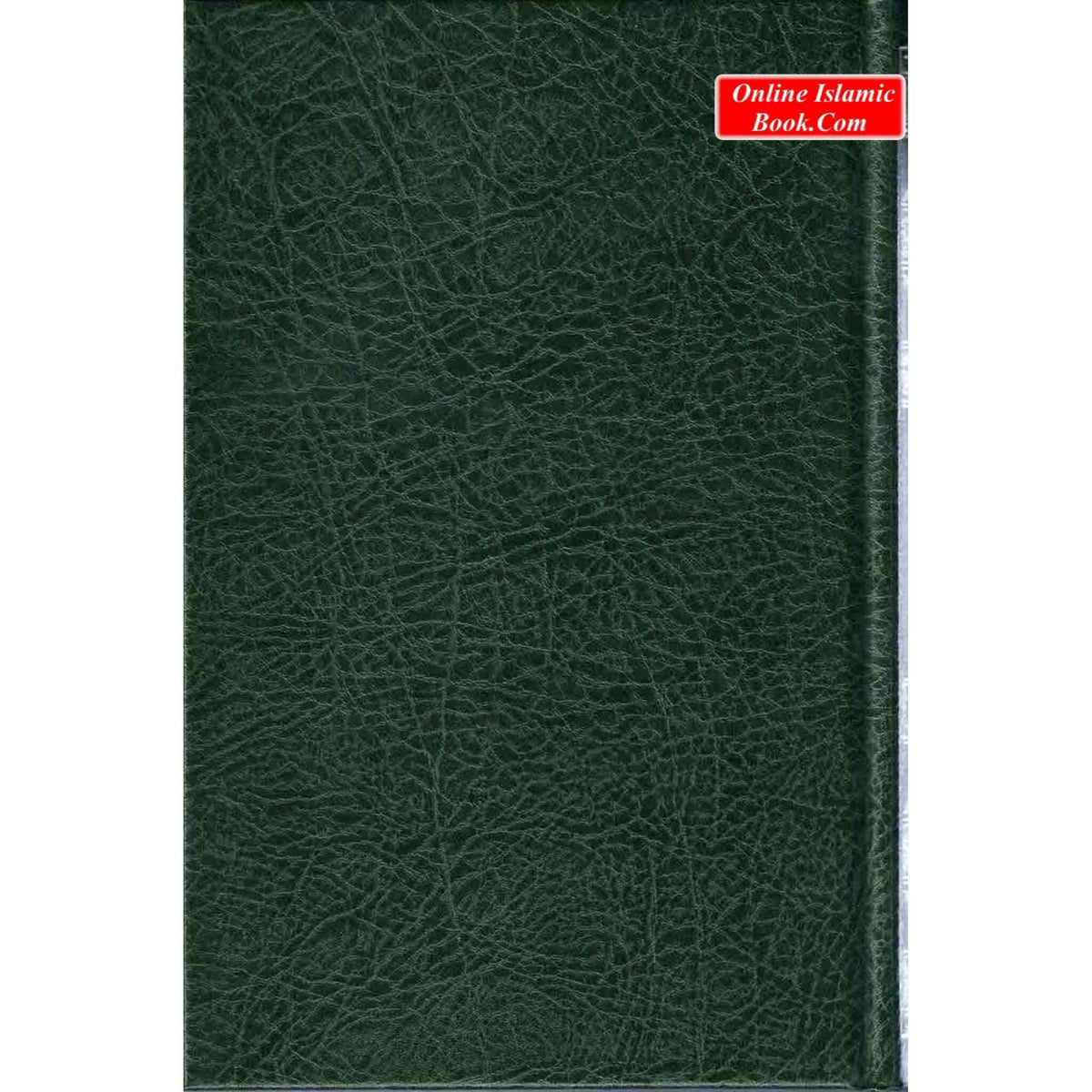 English Translation of Musnad Imam Ahmad Bin Hanbal Vol 5 (Hadith 6031-7624) By Abu Abdullah Ahmad bin Muhammad bin Hanbal Ash-Shaibani ISBN: 9786035004282
