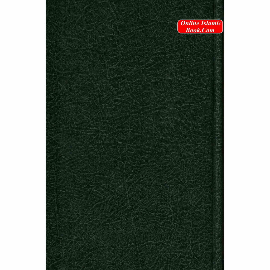 English Translation of Musnad Imam Ahmad Bin Hanbal Vol 6 (Hadith 7625-9344) By Imam Ahmed Bin Hanbal
ISBN: 9786035004312
