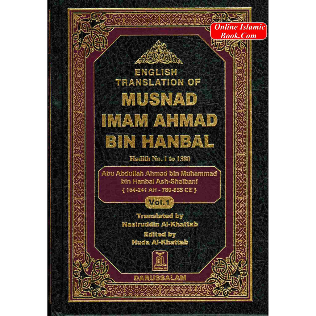 English Translation of Musnad Imam Ahmad Bin Hanbal (Set of First 3 Volumes) By Imam Ahmad bin Hanbal