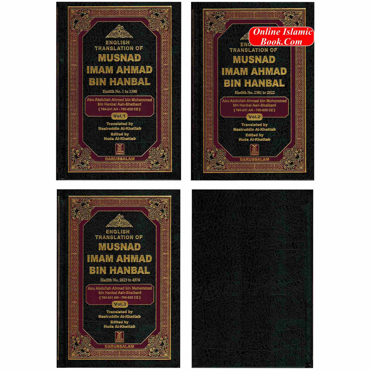 English Translation of Musnad Imam Ahmad Bin Hanbal (Set of First 3 Volumes) By Imam Ahmad bin Hanbal