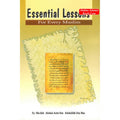 Essential Lessons for Every Muslim By Abdul Aziz bin Abdullah bin Baz
ISBN: 9789960899275