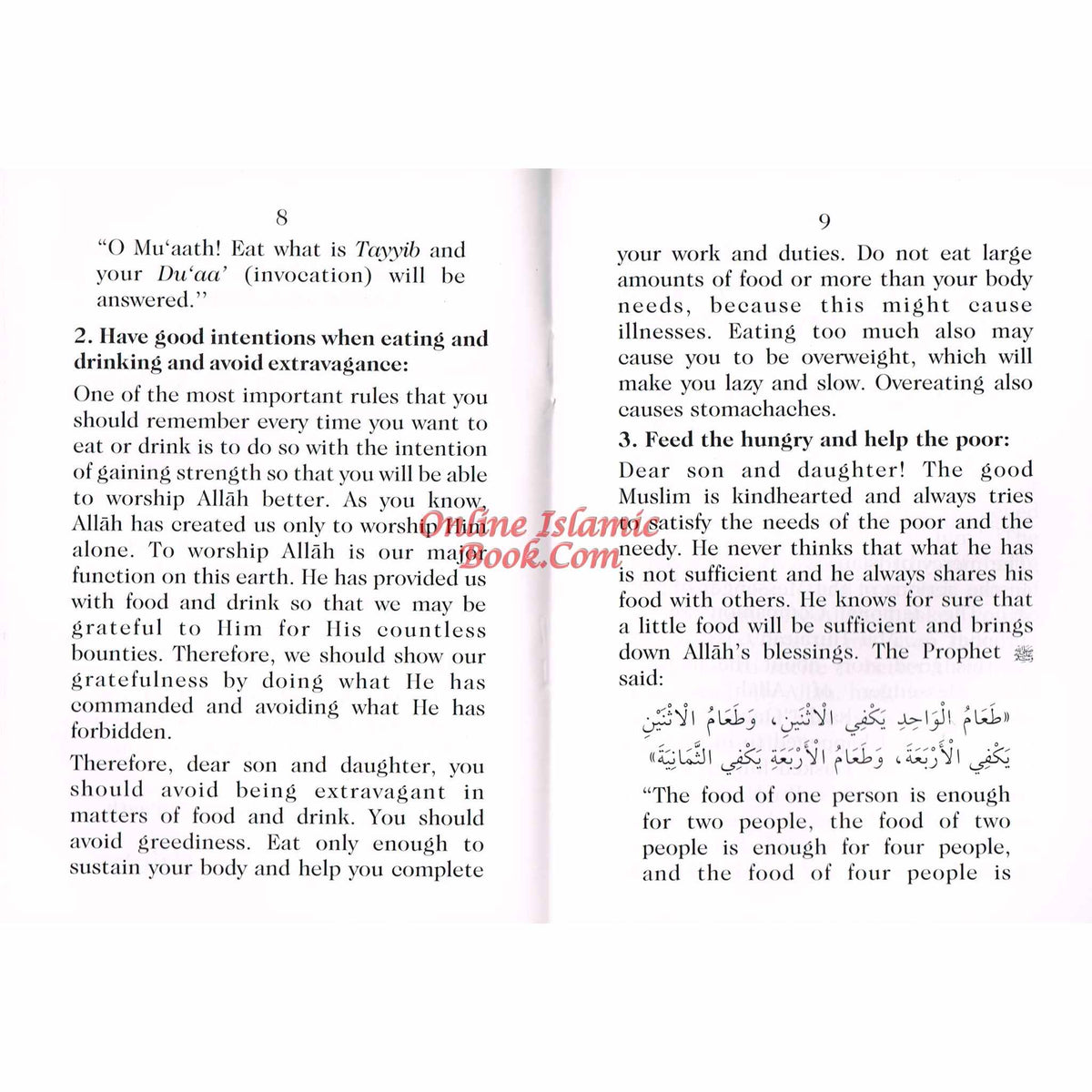 Etiquette of Eating and Drinking for Muslim Children
ISBN: 9789960861487