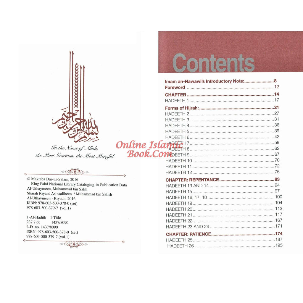 Explanation of Riyadus-Saliheen Vol 1 & 2, Sharh Riyad-us-Saliheen By Sheikh Muhammad Bin Salih Al-Uthaymeen ISBN: 9786035003780