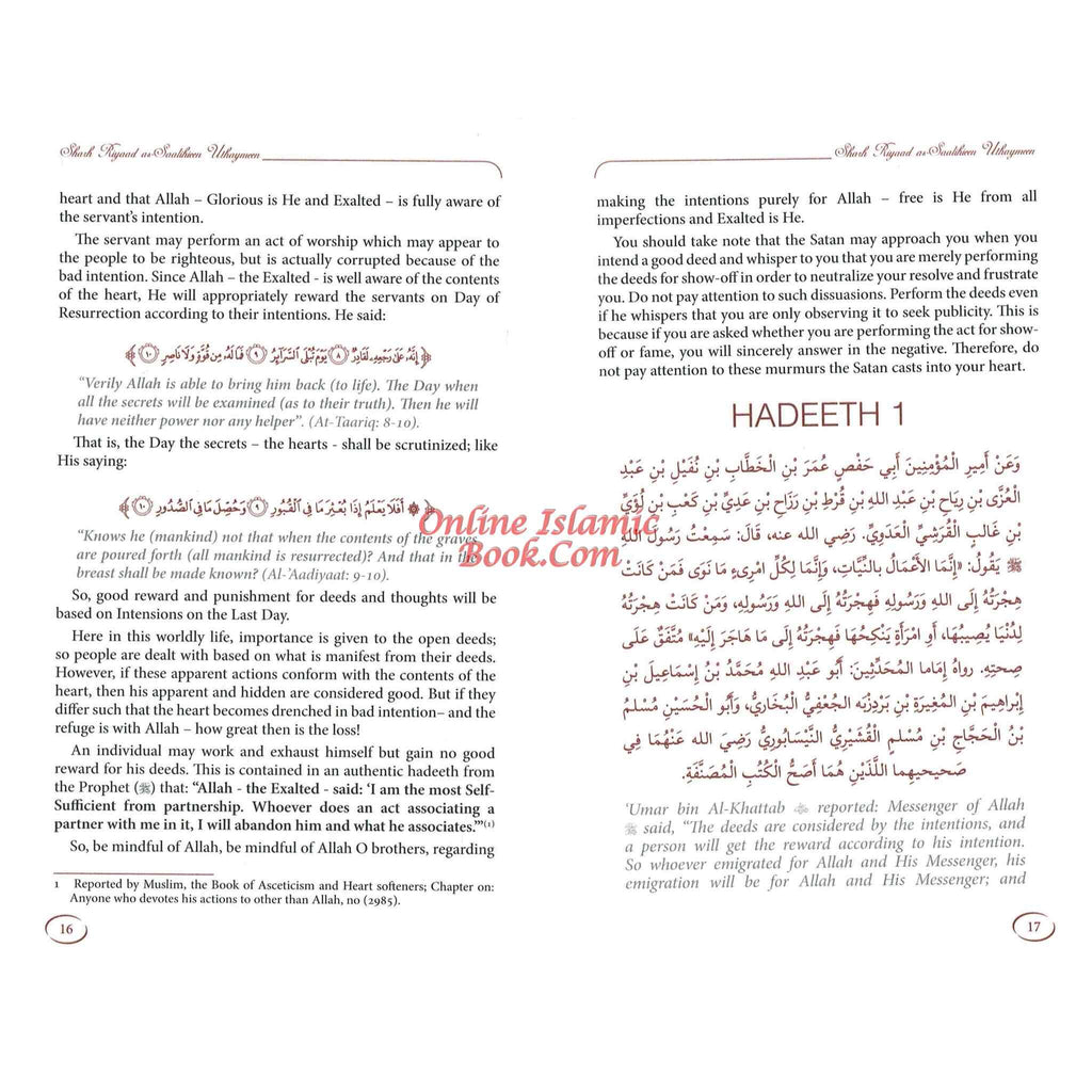 Explanation of Riyadus-Saliheen Vol 1 & 2, Sharh Riyad-us-Saliheen By Sheikh Muhammad Bin Salih Al-Uthaymeen ISBN: 9786035003780
