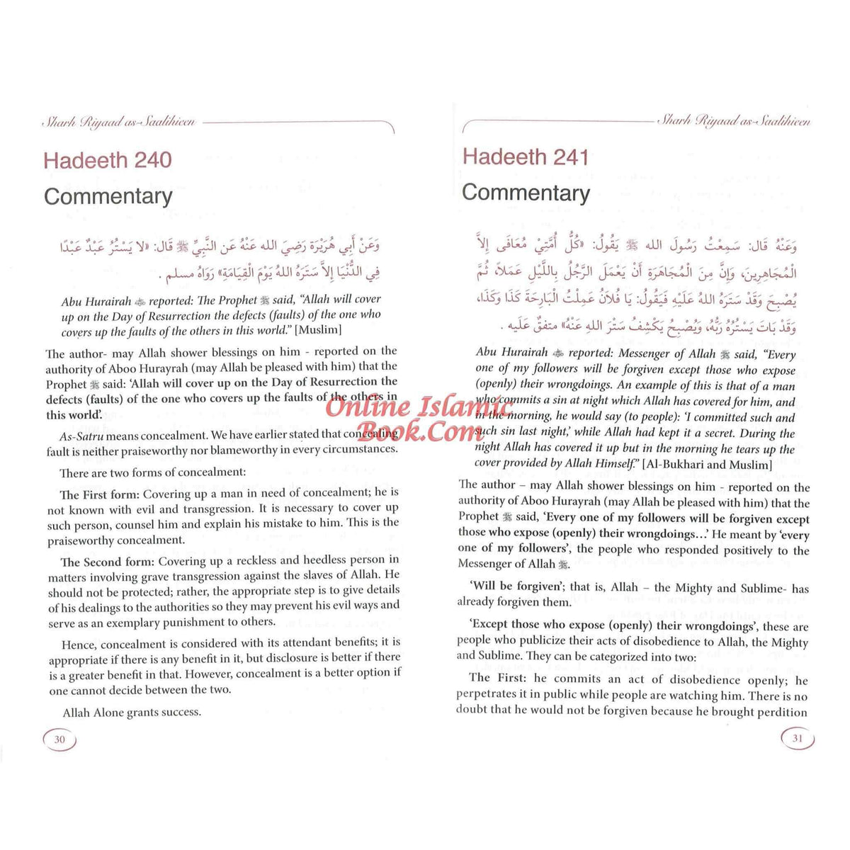 Explanation of Riyad-us-Saliheen Vol 3 and 4-Salih Uthaymeen By Sheikh Muhammad Bin Salih Al-Uthaymeen ISBN: 9786035004176