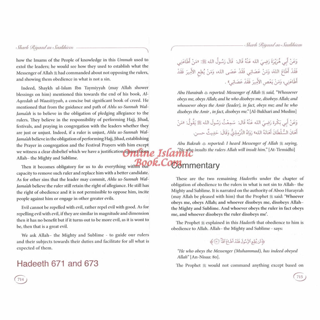 Explanation of Riyad-us-Saliheen Vol 3 and 4-Salih Uthaymeen By Sheikh Muhammad Bin Salih Al-Uthaymeen ISBN: 9786035004176