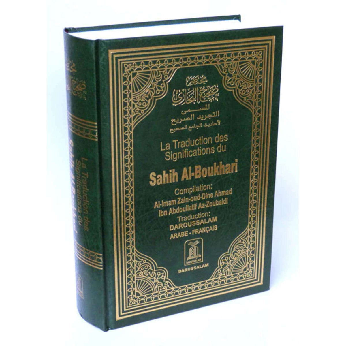 La Traduction des Significations du Sahih Al-Boukhari French Language
ISBN: 9789960732268