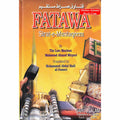 Fatawa Sirat-e-Mustaqeem By Maulana Mahmood Ahmed Mirpuri
ISBN: 9782987456933