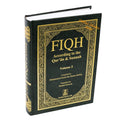 Fiqh According To the Quran & Sunnah Volume 2 OnlyISBN: 9786035000314