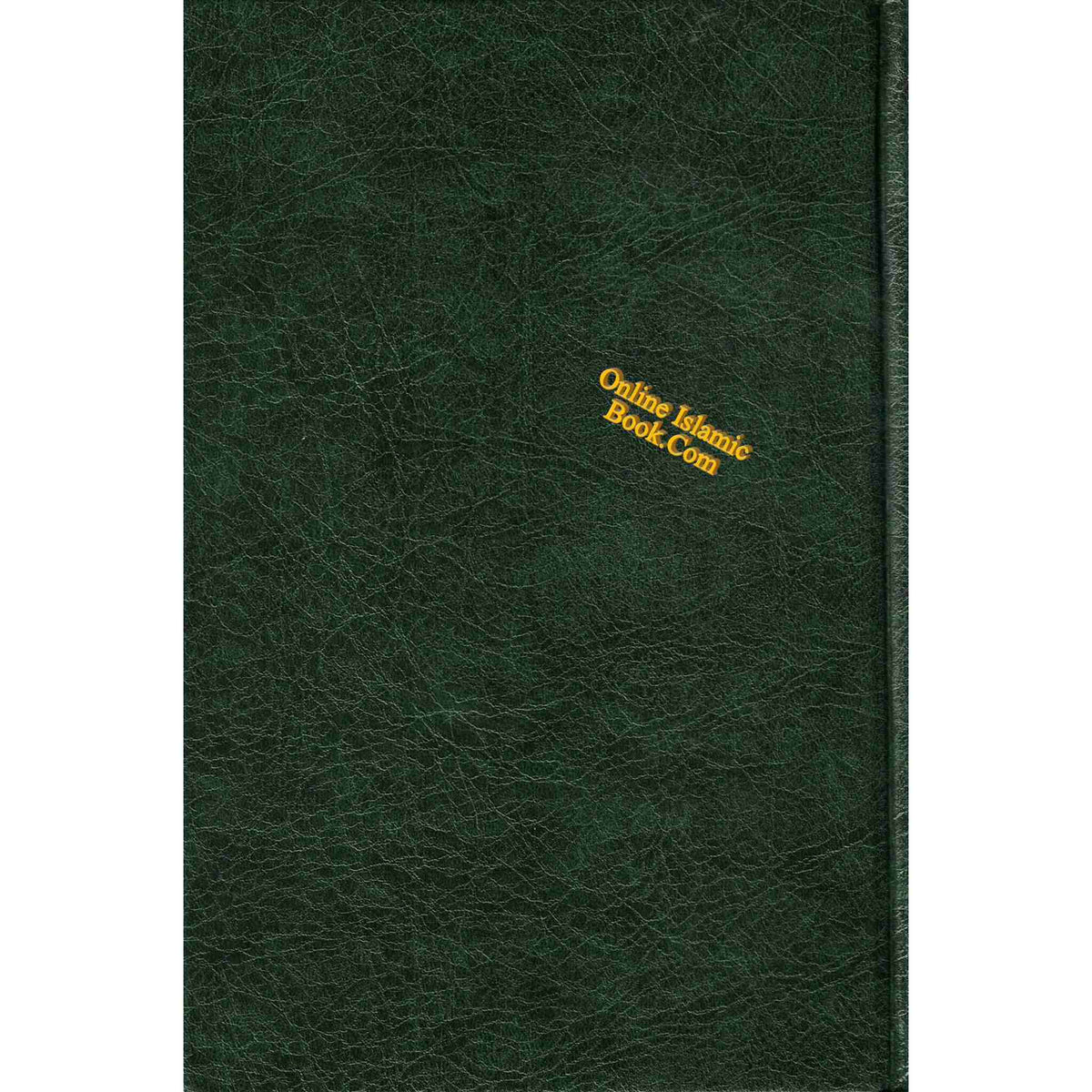 Fiqh According To the Quran & Sunnah Volume 2 OnlyISBN: 9786035000314