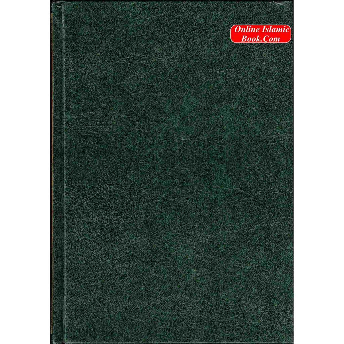 Fiqha Kitaab-O-Sunnat (Urdu Language) By Muhammad Subhi bin Hassan Hallaq
ISBN: 9789960500720