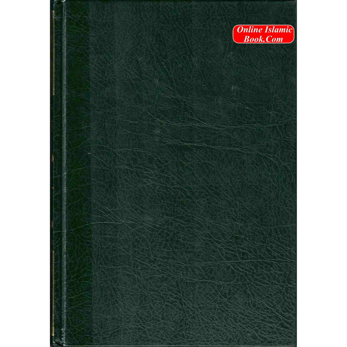 Fiqhi Ihkam o Masail (2 Vol Set) (2 Vol) فقہی احکام و مسائل (Urdu Language) ISBN:9789960998466 ISBN:9789960998480
