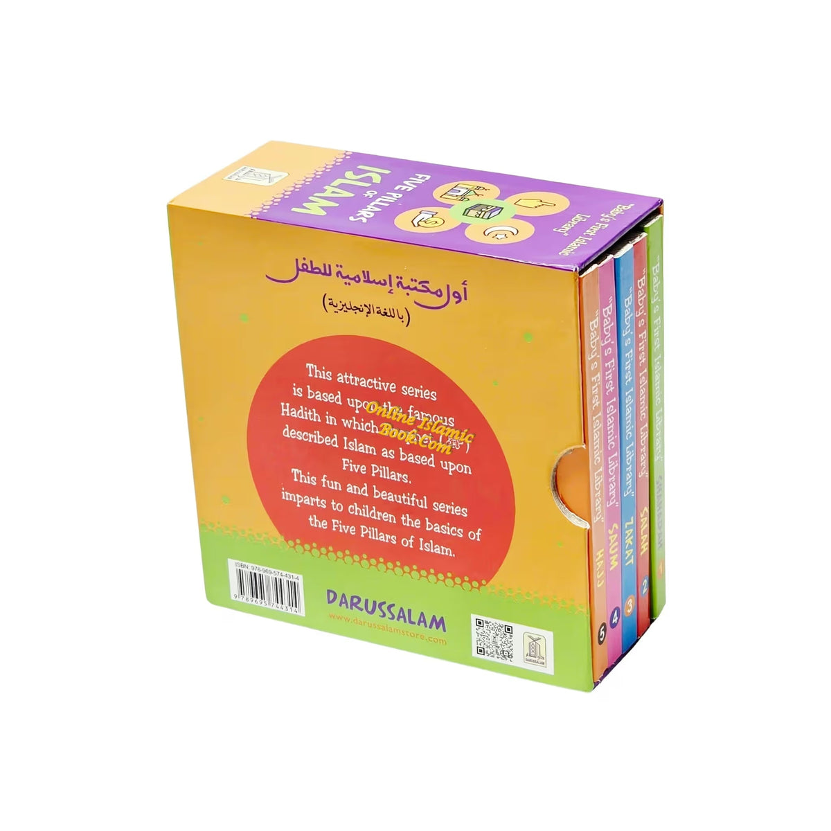 Five Pillars of Islam (Baby’s First Islamic Library) Board Book