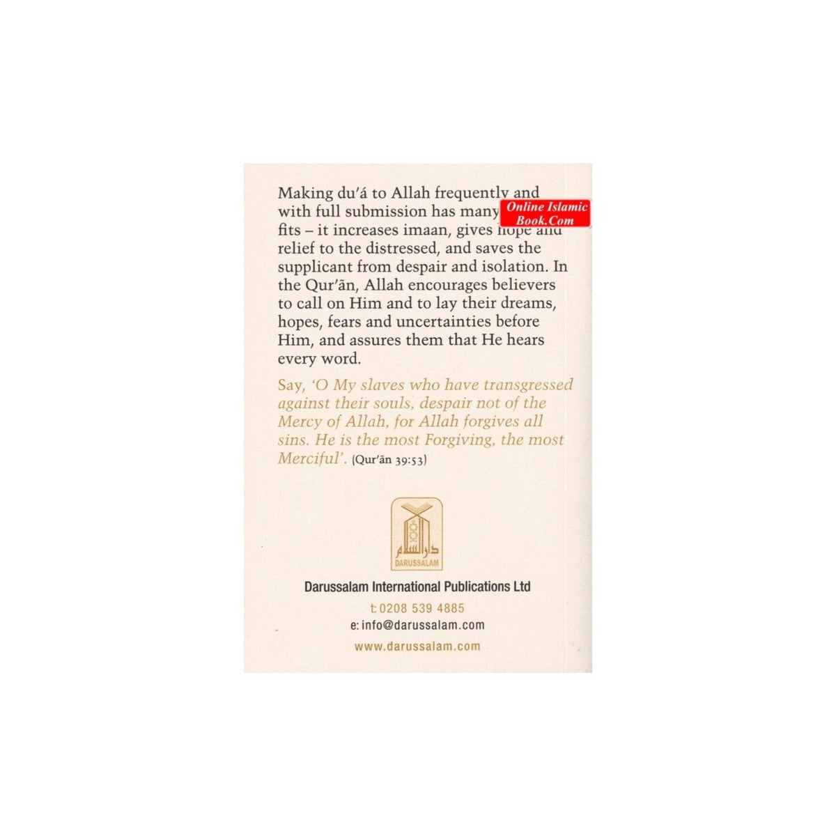 Fortress Of The Muslim: Dua supplications from the Quran and Sunnah
ISBN: 9781936569472