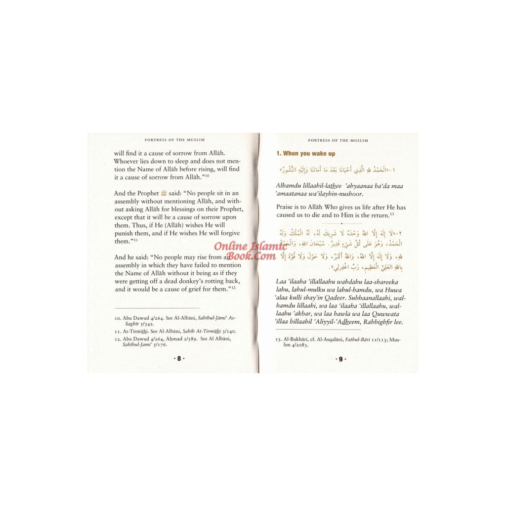 Fortress Of The Muslim: Dua supplications from the Quran and Sunnah
ISBN: 9781936569472
