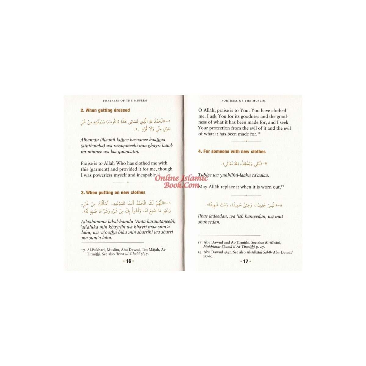 Fortress Of The Muslim: Dua supplications from the Quran and Sunnah
ISBN: 9781936569472