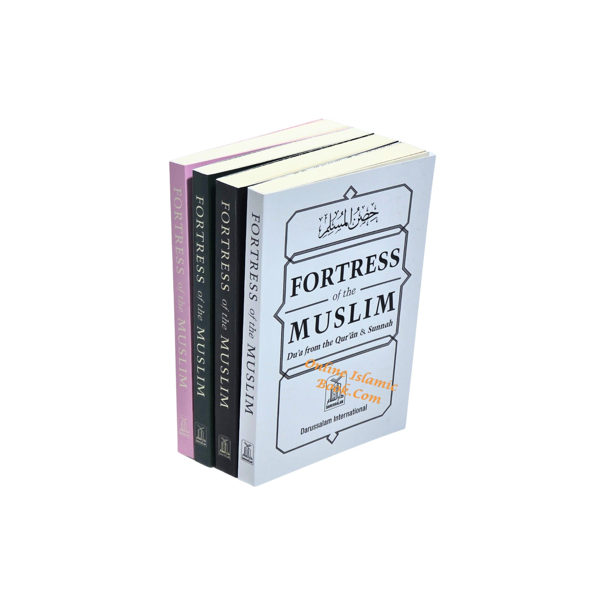 Fortress Of The Muslim (Du'a From The Qur'an & Sunnah) Pocket Size (Multiple Color Option)
