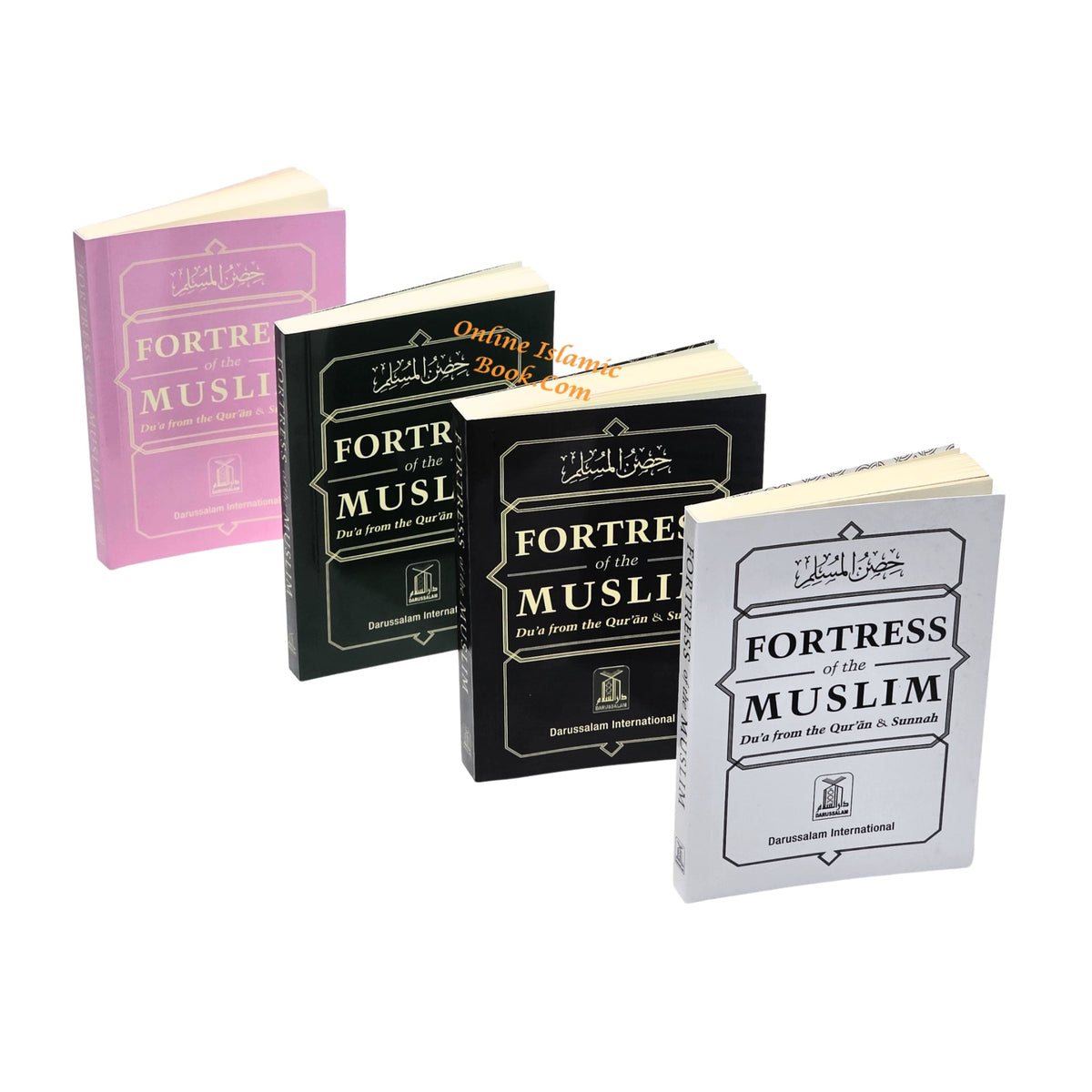 Fortress Of The Muslim (Du'a From The Qur'an & Sunnah) Pocket Size (Multiple Color Option)