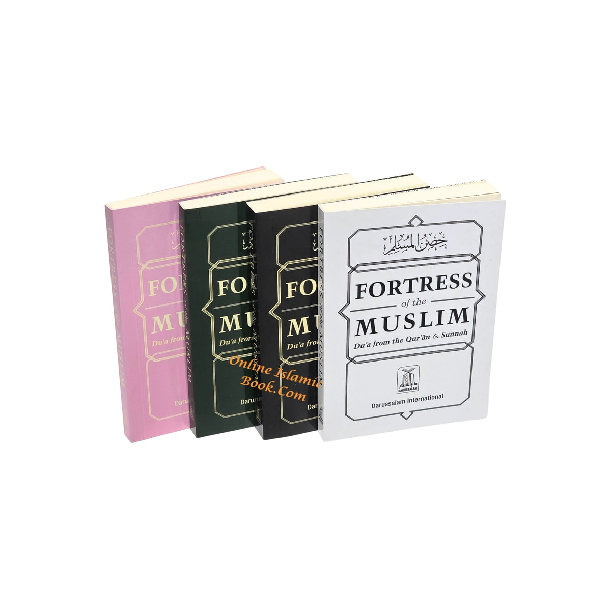 Fortress Of The Muslim (Du'a From The Qur'an & Sunnah) Pocket Size (Multiple Color Option)