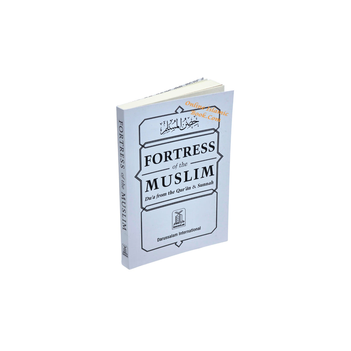 Fortress Of The Muslim (Du'a From The Qur'an & Sunnah) Pocket Size (Multiple Color Option)