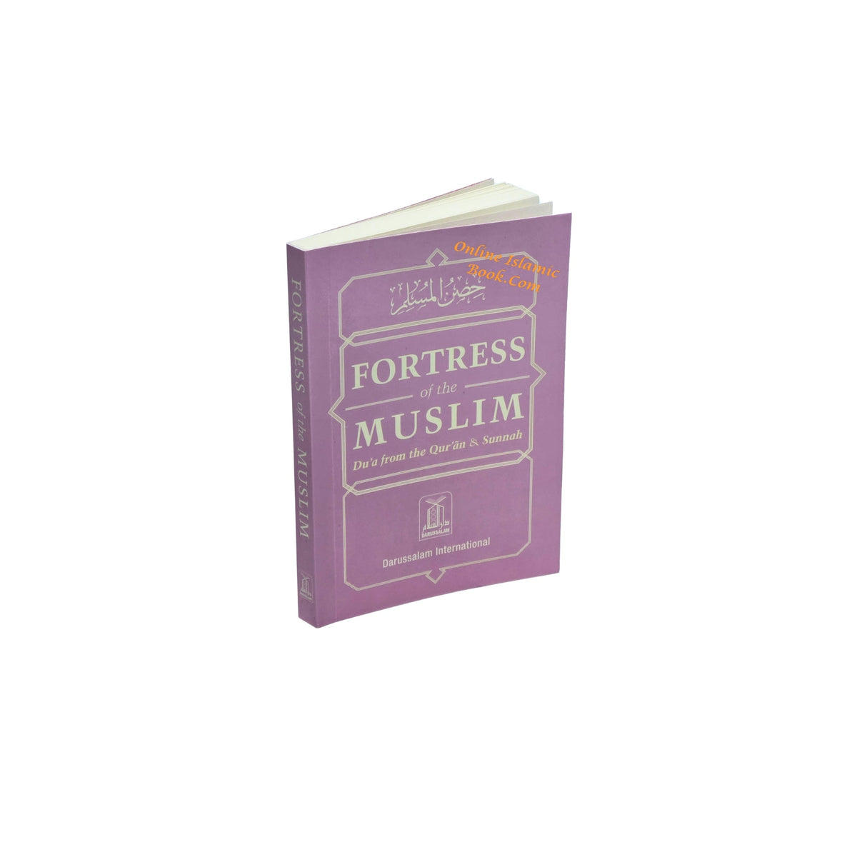 Fortress Of The Muslim (Du'a From The Qur'an & Sunnah) Pocket Size (Multiple Color Option)