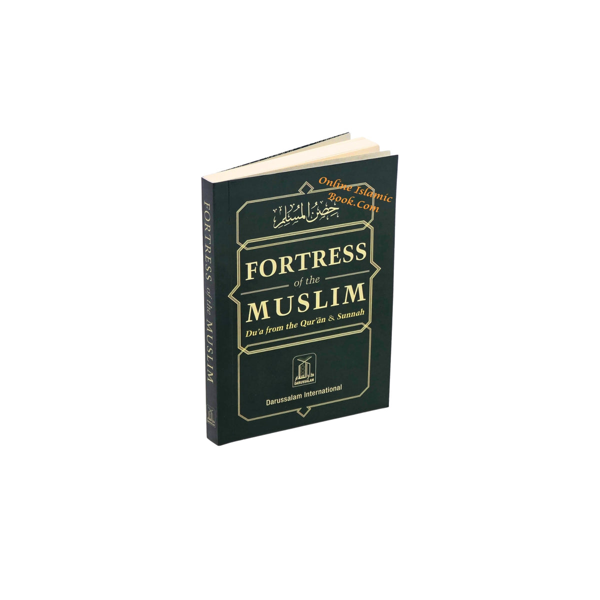 Fortress Of The Muslim (Du'a From The Qur'an & Sunnah) Pocket Size (Multiple Color Option)