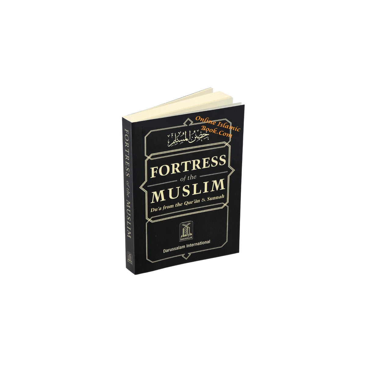 Fortress Of The Muslim (Du'a From The Qur'an & Sunnah) Pocket Size (Multiple Color Option)