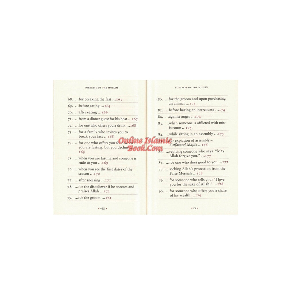 Fortress Of The Muslim,Pocket Size,Dua supplications from the Quran and Sunnah
ISBN: 9781910015179