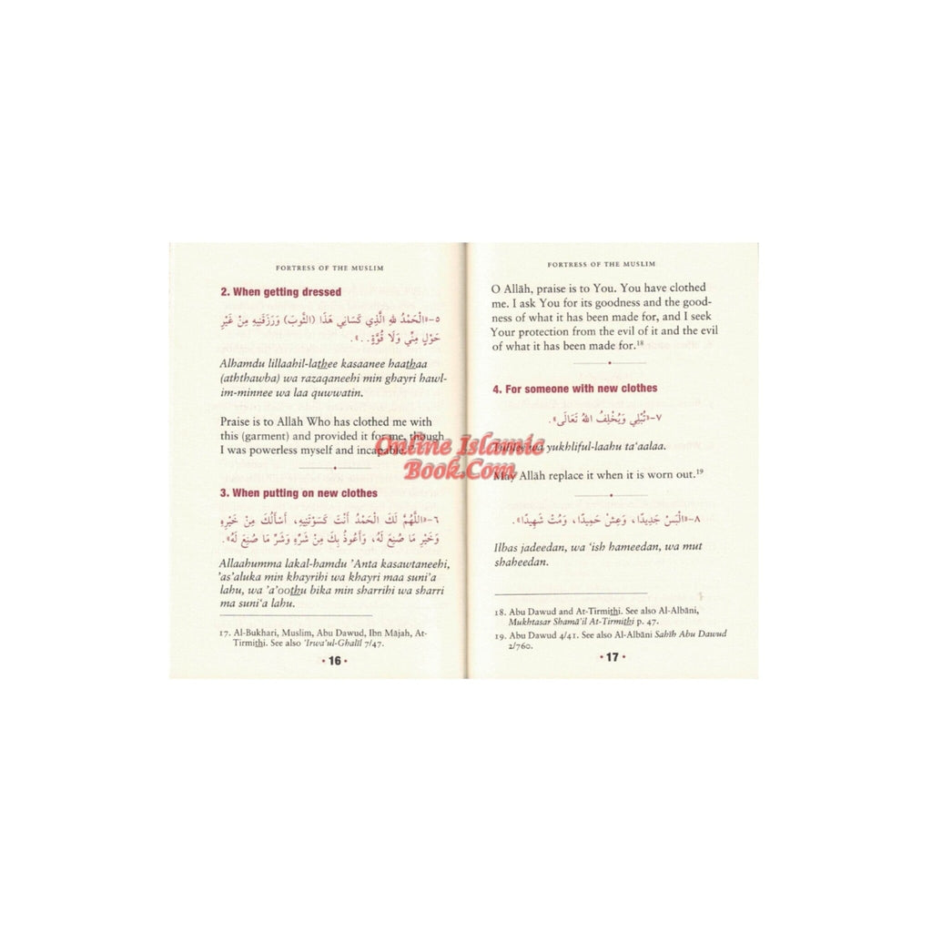 Fortress Of The Muslim,Pocket Size,Dua supplications from the Quran and Sunnah
ISBN: 9781910015179