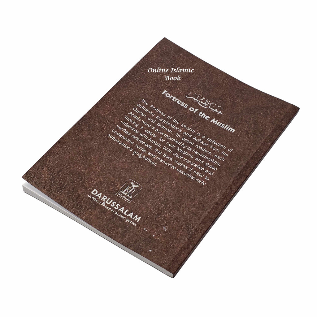 Fortress of the Muslim With Word For Word Arabic text Transliteration in Roman Script