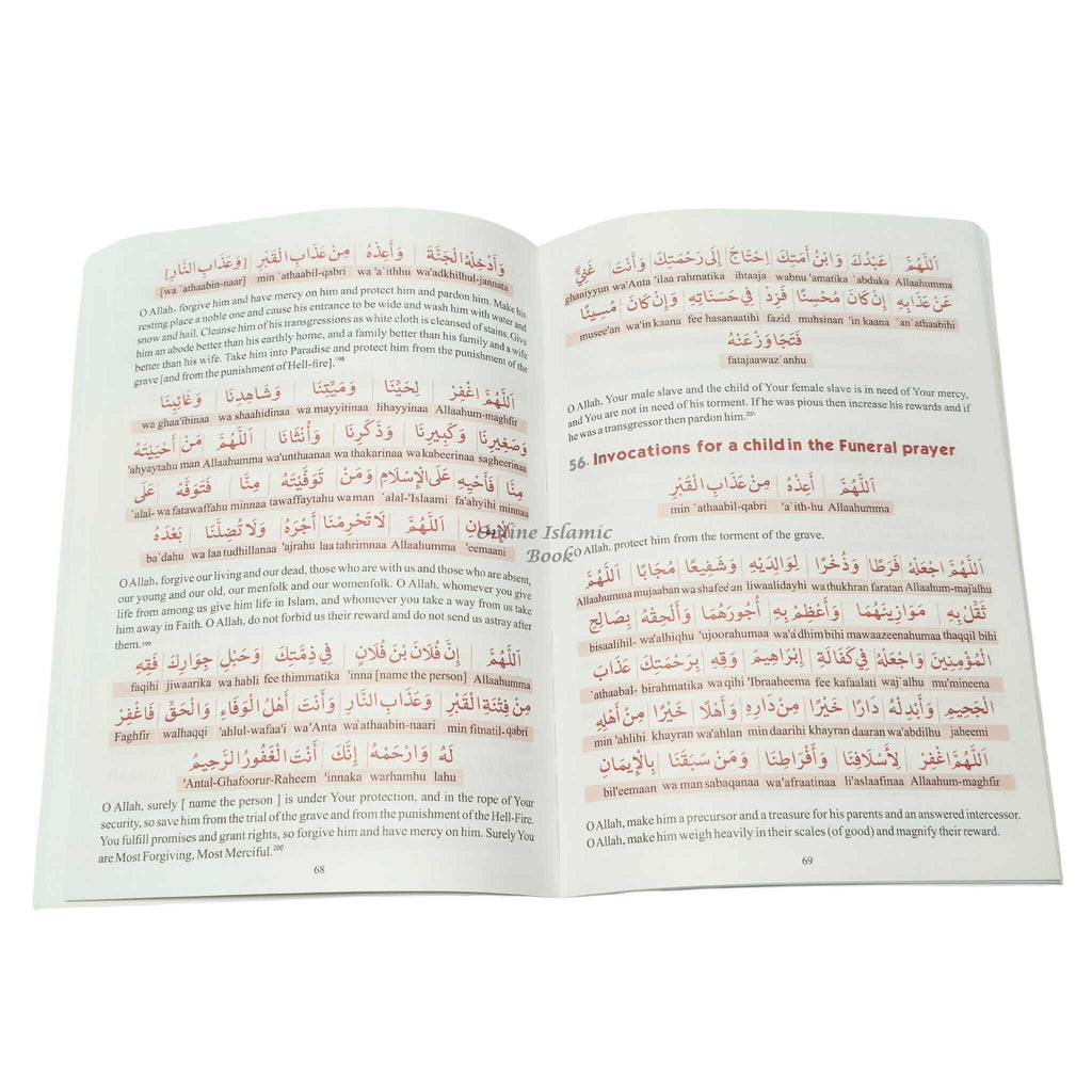 Fortress of the Muslim With Word For Word Arabic text Transliteration in Roman Script