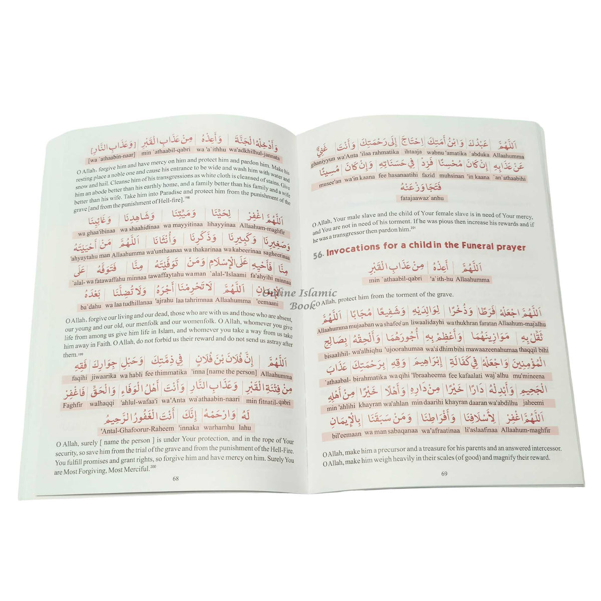 Fortress of the Muslim With Word For Word Arabic text Transliteration in Roman Script