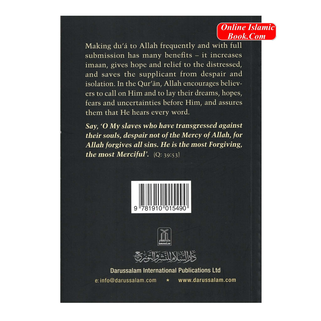 Fortress of The Muslim Du'a from the Qur'an & Sunnah (Large Size) By Sa'id Bin Ali Bin wahaf Al-Qahtani
ISBN: 9781910015490