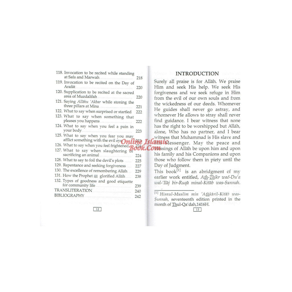 Fortress of The Muslim (Pocket size PB) By Sa'id bin Ali bin Wahaf Al-Qahtani
ISBN: 9789960892641