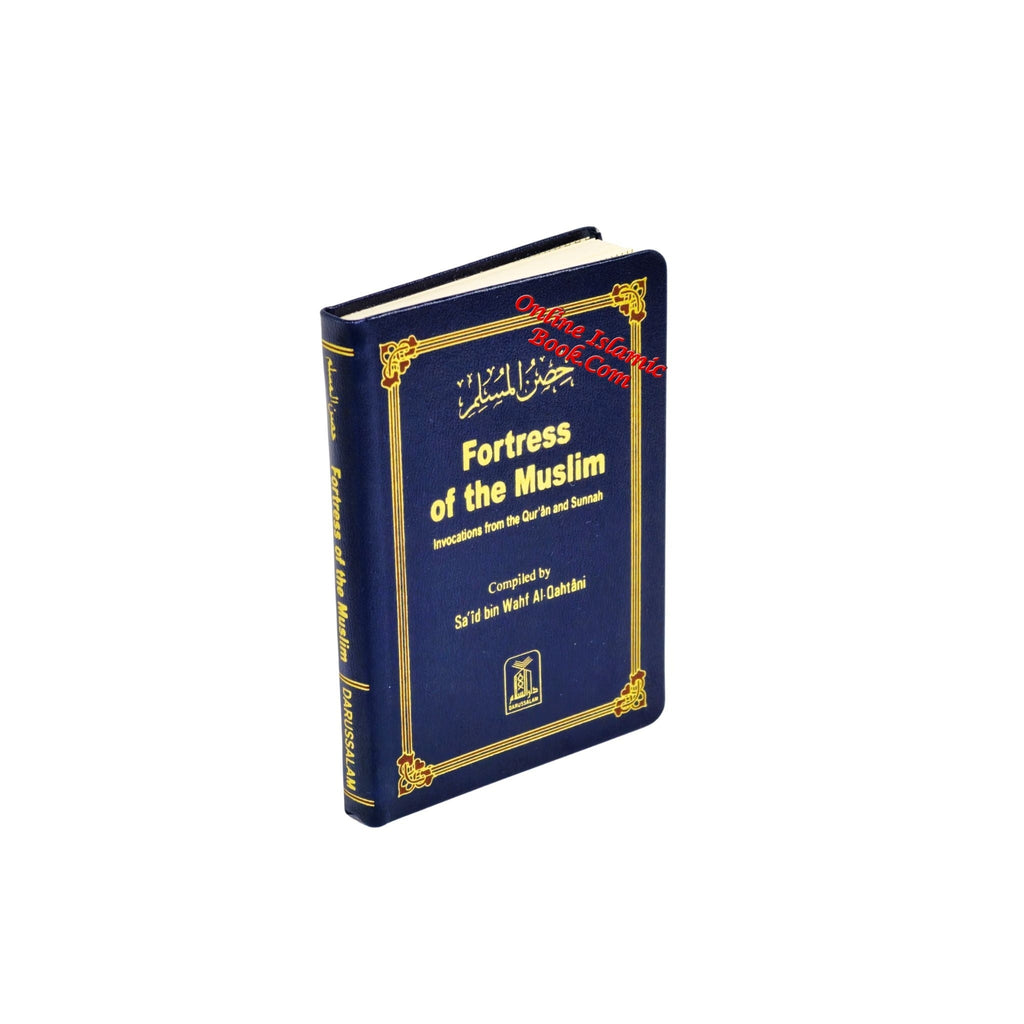 Fortress of the Muslim (Pocketsize Rexin Cover) By Sa'id bin Ali bin Wahaf Al-Qahtani
ISBN: 9786035000215