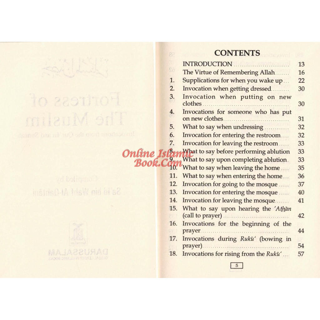 Fortress of the Muslim (Pocketsize Rexin Cover) By Sa'id bin Ali bin Wahaf Al-Qahtani
ISBN: 9786035000215