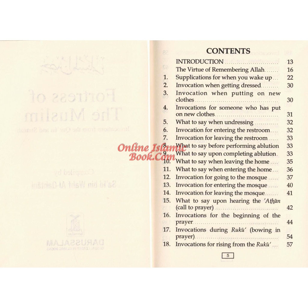 Fortress of the Muslim (Pocketsize Rexin Cover) By Sa'id bin Ali bin Wahaf Al-Qahtani
ISBN: 9786035000215