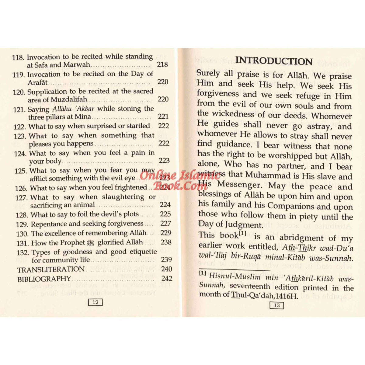 Fortress of the Muslim (Pocketsize Rexin Cover) By Sa'id bin Ali bin Wahaf Al-Qahtani
ISBN: 9786035000215