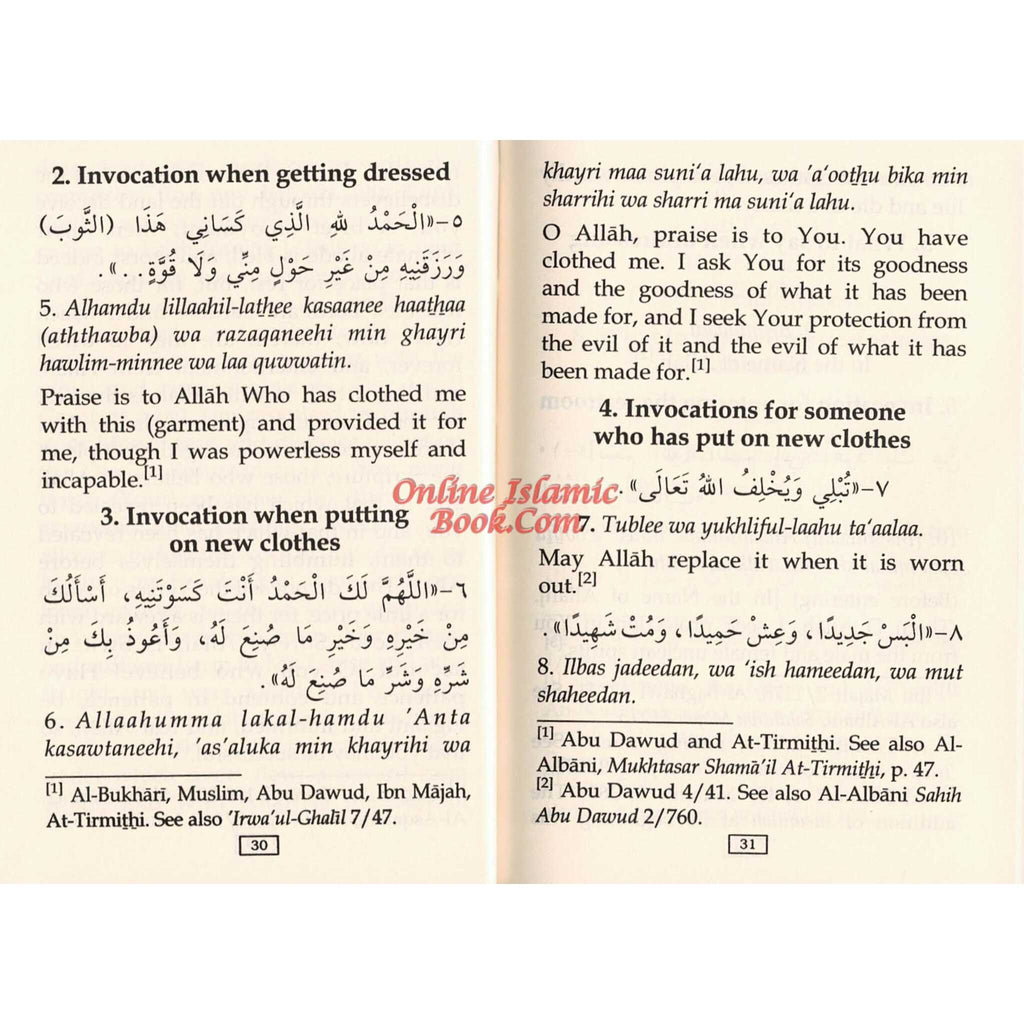 Fortress of the Muslim (Pocketsize Rexin Cover) By Sa'id bin Ali bin Wahaf Al-Qahtani
ISBN: 9786035000215