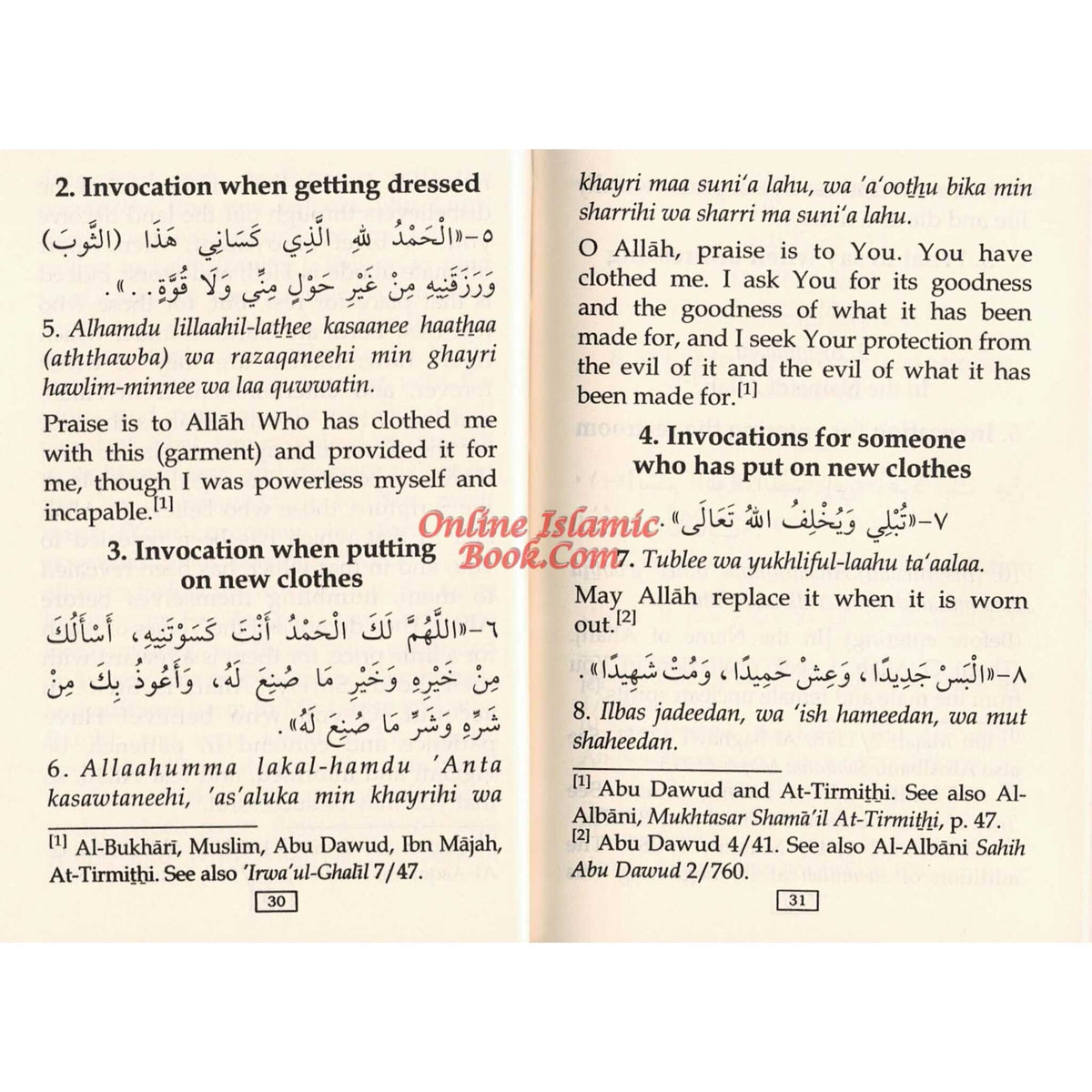 Fortress of the Muslim (Pocketsize Rexin Cover) By Sa'id bin Ali bin Wahaf Al-Qahtani
ISBN: 9786035000215
