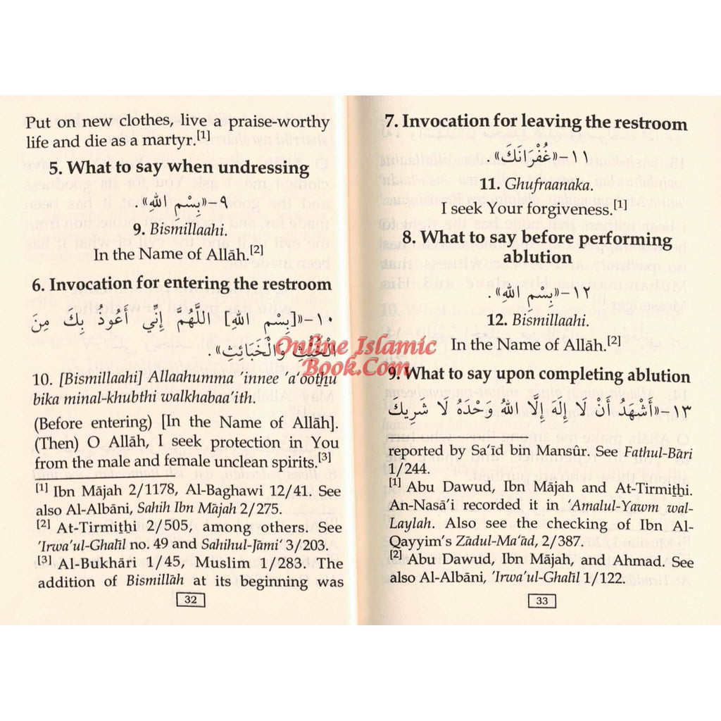 Fortress of the Muslim (Pocketsize Rexin Cover) By Sa'id bin Ali bin Wahaf Al-Qahtani
ISBN: 9786035000215