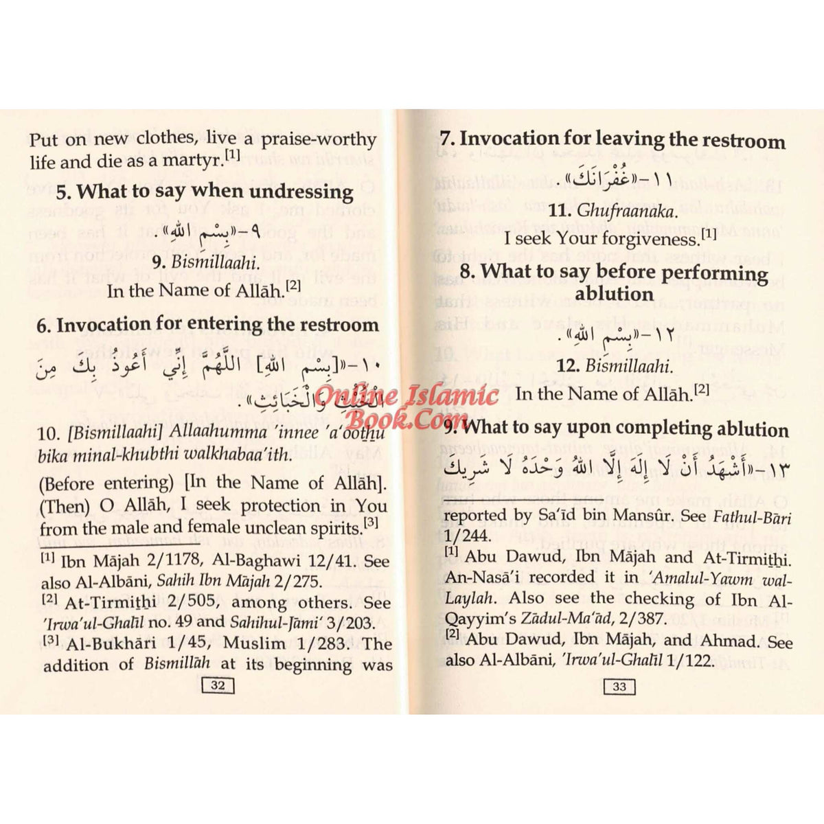 Fortress of the Muslim (Pocketsize Rexin Cover) By Sa'id bin Ali bin Wahaf Al-Qahtani
ISBN: 9786035000215