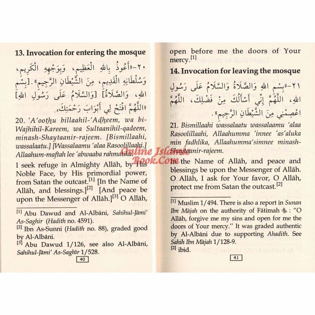 Fortress of the Muslim (Pocketsize Rexin Cover) By Sa'id bin Ali bin Wahaf Al-Qahtani
ISBN: 9786035000215