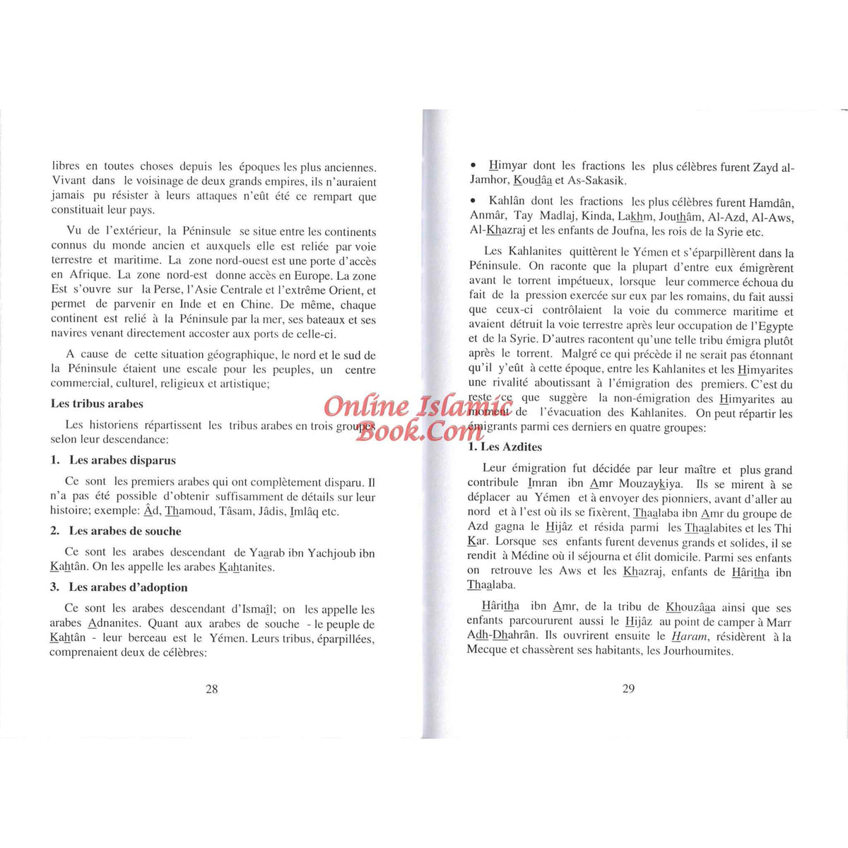 French Sealed Nectar (Ar-Raheeq Al-Makhtoom) La Biographie du Prophete French By Cheick Safi Ar-Rahman Al-Moubarakfawri
ISBN: 9789960892092